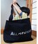 ALL NEW MART ビッグトートバッグ