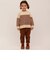 knit E11