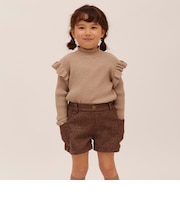 knit E13 frill