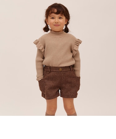 knit E13 frill