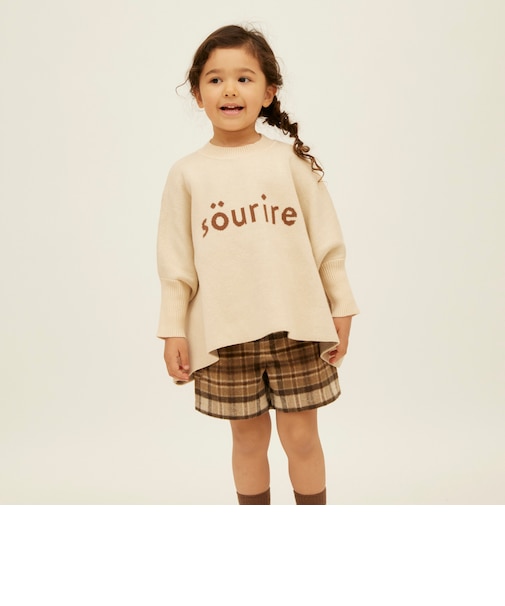 knit E17