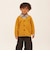 knit E20