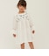 onepiece G5 white