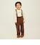 pants E5