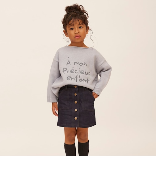 skirt E7