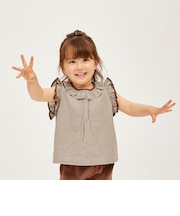 blouse p2 check
