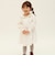 onepiece G1 white