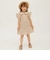 onepiece P7 check