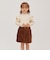 skirt E1