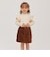 skirt E1