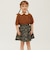 skirt P1