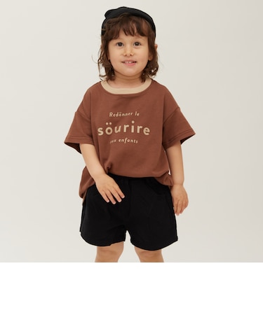 t-shirt P2