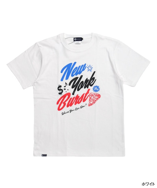 NYB PIZZA T-SHIRT