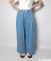 WIDE TENCEL DENIM PT