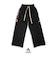 CHANGE SWEAT PANTS
