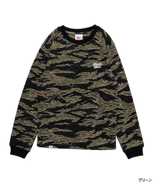 THERMAL LS TEE