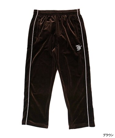 VELOR TRACK PANTS