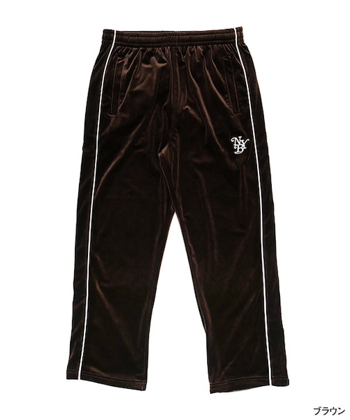 VELOR TRACK PANTS