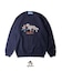 NANNY DOG SWEAT