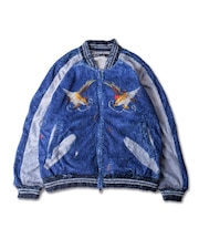 TROMPE LOEIL VINTAGE SUKA FLEECE