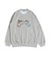 FAVORITE SWEAT