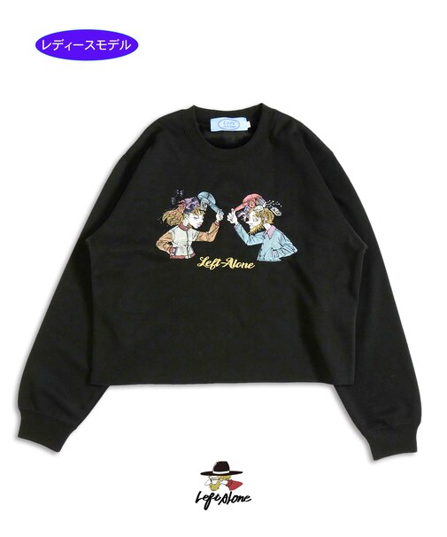 FAVORITE SWEAT