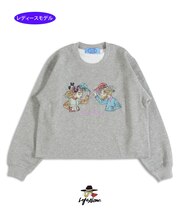 FAVORITE SWEAT