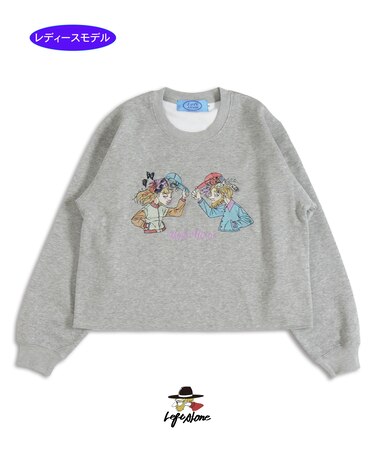 FAVORITE SWEAT