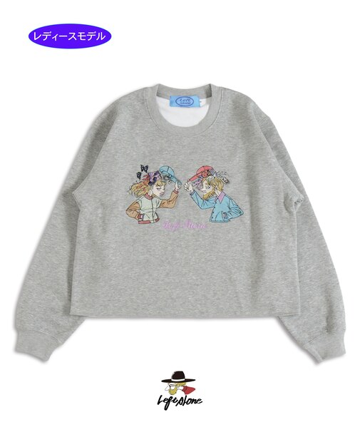 FAVORITE SWEAT