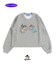 FAVORITE SWEAT