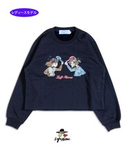 FAVORITE SWEAT