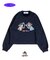 FAVORITE SWEAT