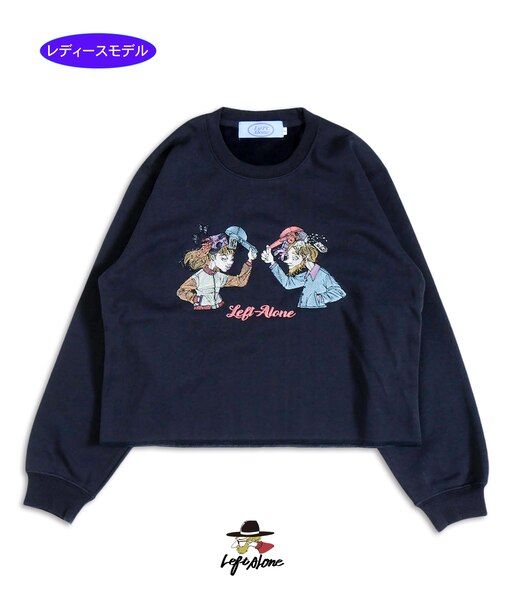 FAVORITE SWEAT