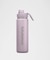 Back to Life スポーツボトル 530ml *ストローリッド