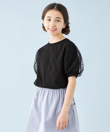 【110-150cm】アソート コンビTシャツ