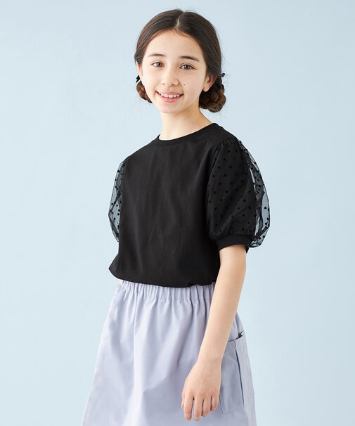 【110-150cm】アソート コンビTシャツ