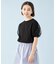 【110-150cm】アソート コンビTシャツ