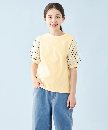 【110-150cm】アソート コンビTシャツ