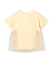【110-150cm】アソート コンビTシャツ