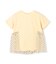 【110-150cm】アソート コンビTシャツ