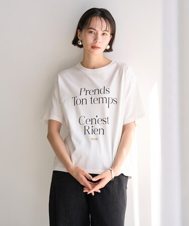 CLEAN Tee