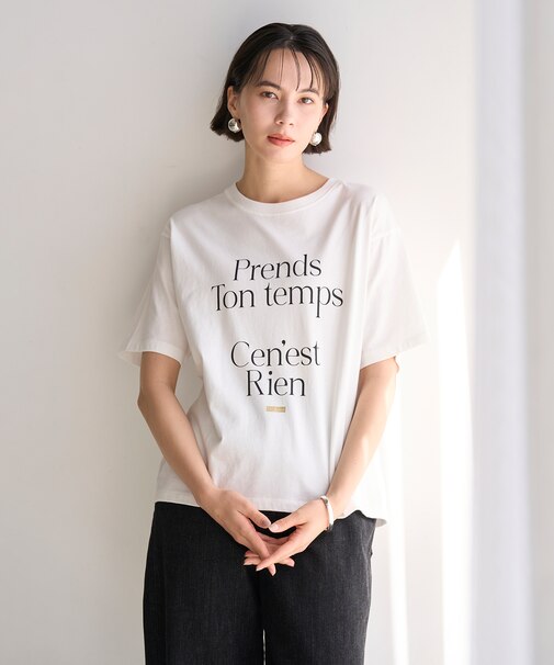 CLEAN Tee