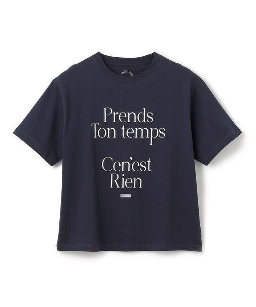 CLEAN Tee