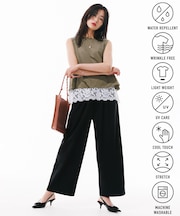 【セットアップ着用可/ウエストゴム】FINE MOVE ギャザーワイドパンツ