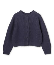 【前後着用可能】ポップコーンニット 2WAYカーディガン