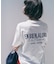 CLEAN-Tee