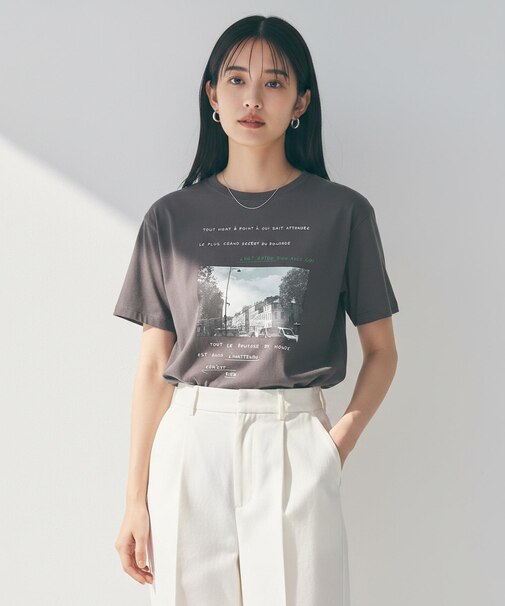 CLEAN-Tee