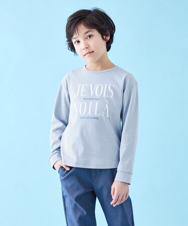 【110-150cm】選べるアソート ロゴロンT(UNISEX)