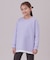 【110-150cm】BEAUTY FORM JERSEY スウェット(UNISEX)