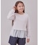 【110-150cm】BEAUTY FORM JERSEY ペプラムスウェット